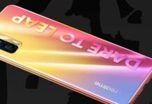 Realme V15 5G Launched: S-AMOLED Display, Dimensity 800U & More – Gizchina.com Realme V15 5G